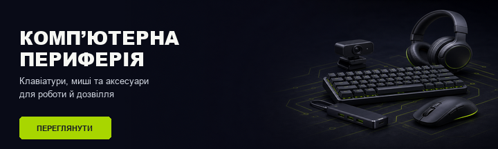 Banner from design